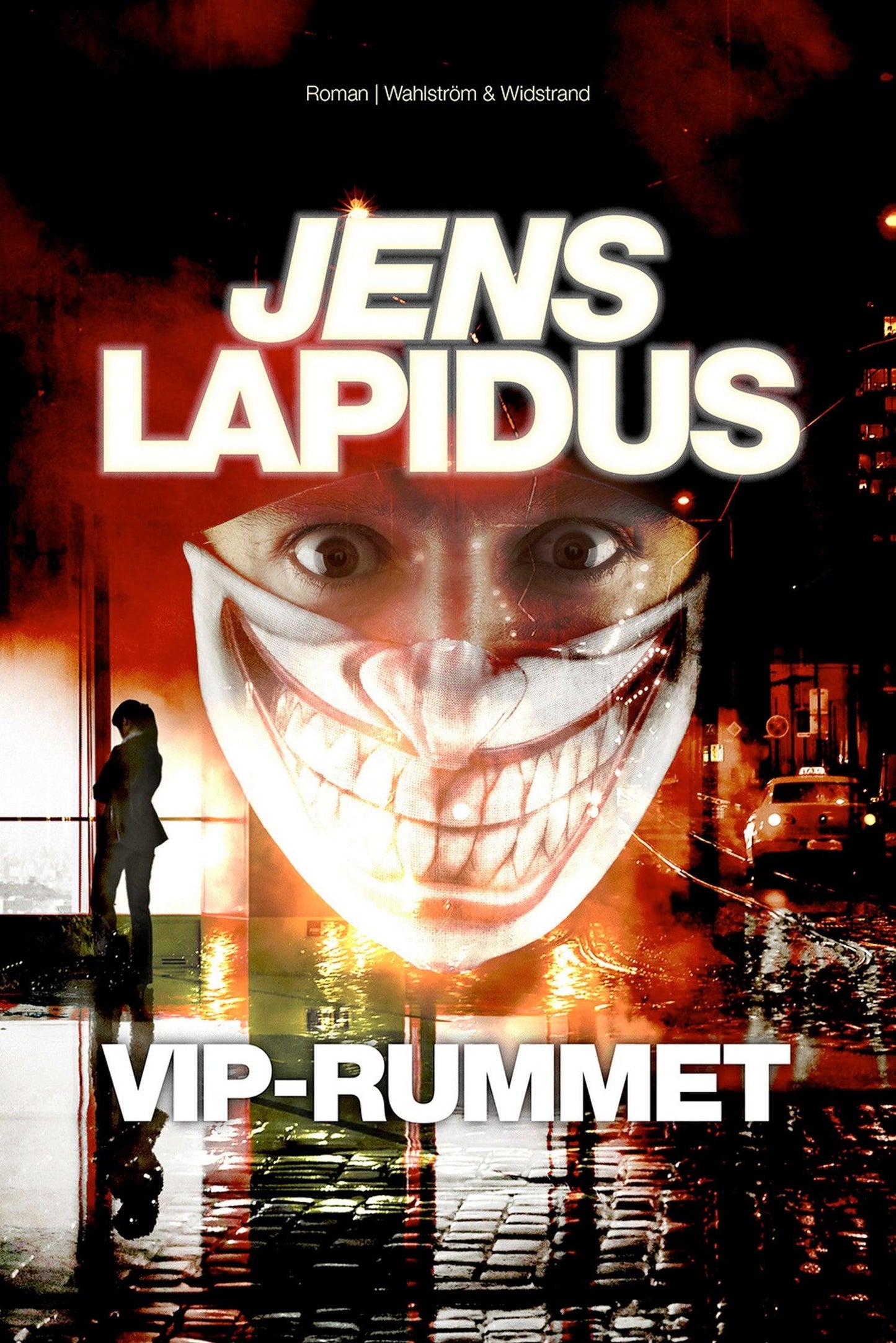 VIP-rummet – E-bok