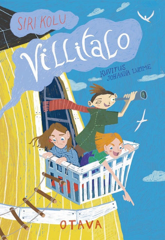 Villitalo – E-bok