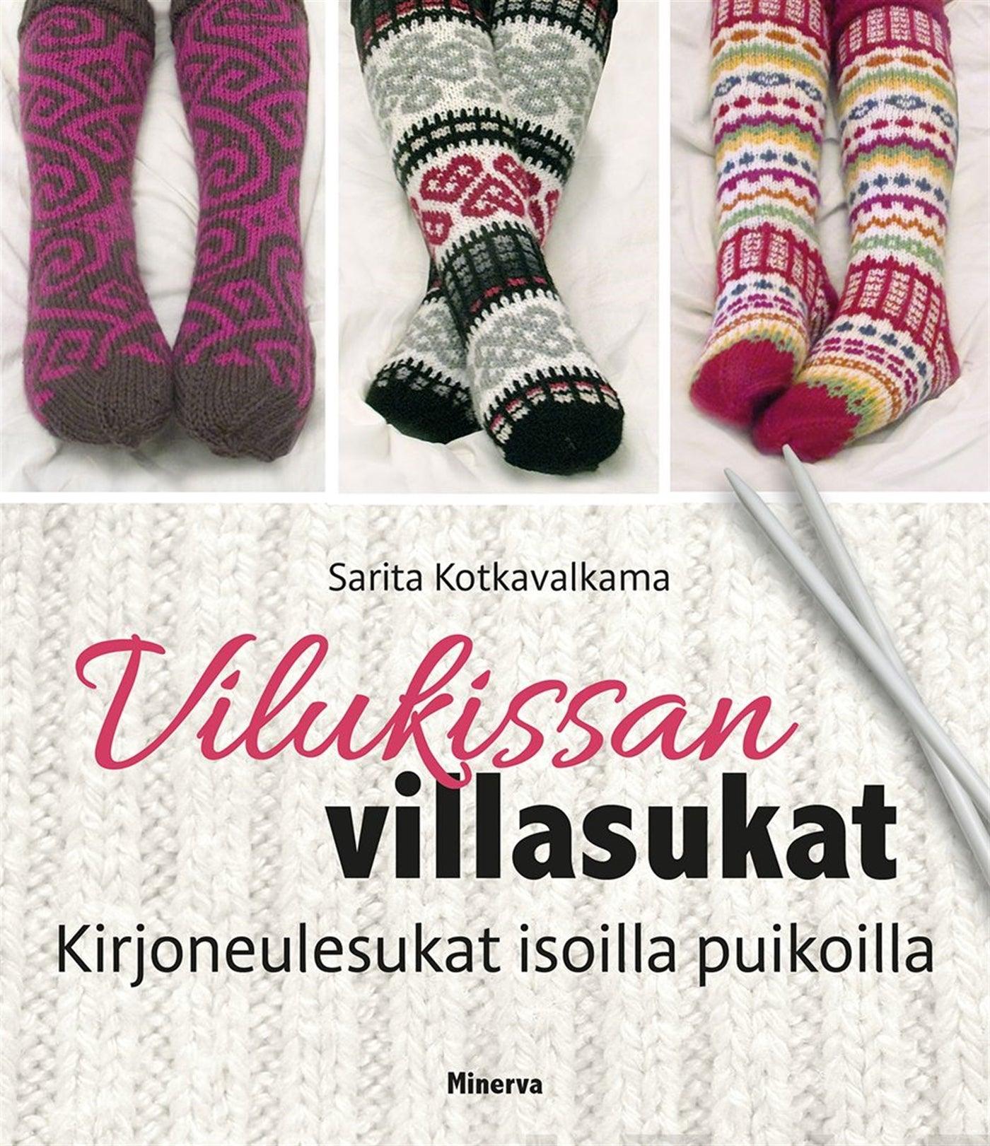 Vilukissan villasukat – E-bok