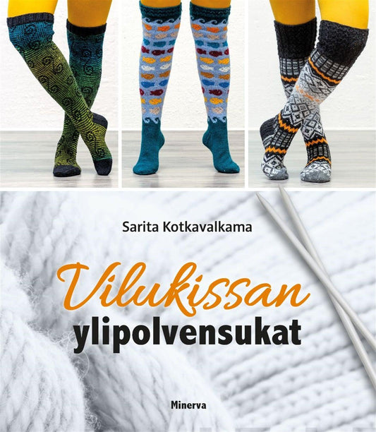 Vilukissan ylipolvensukat – E-bok