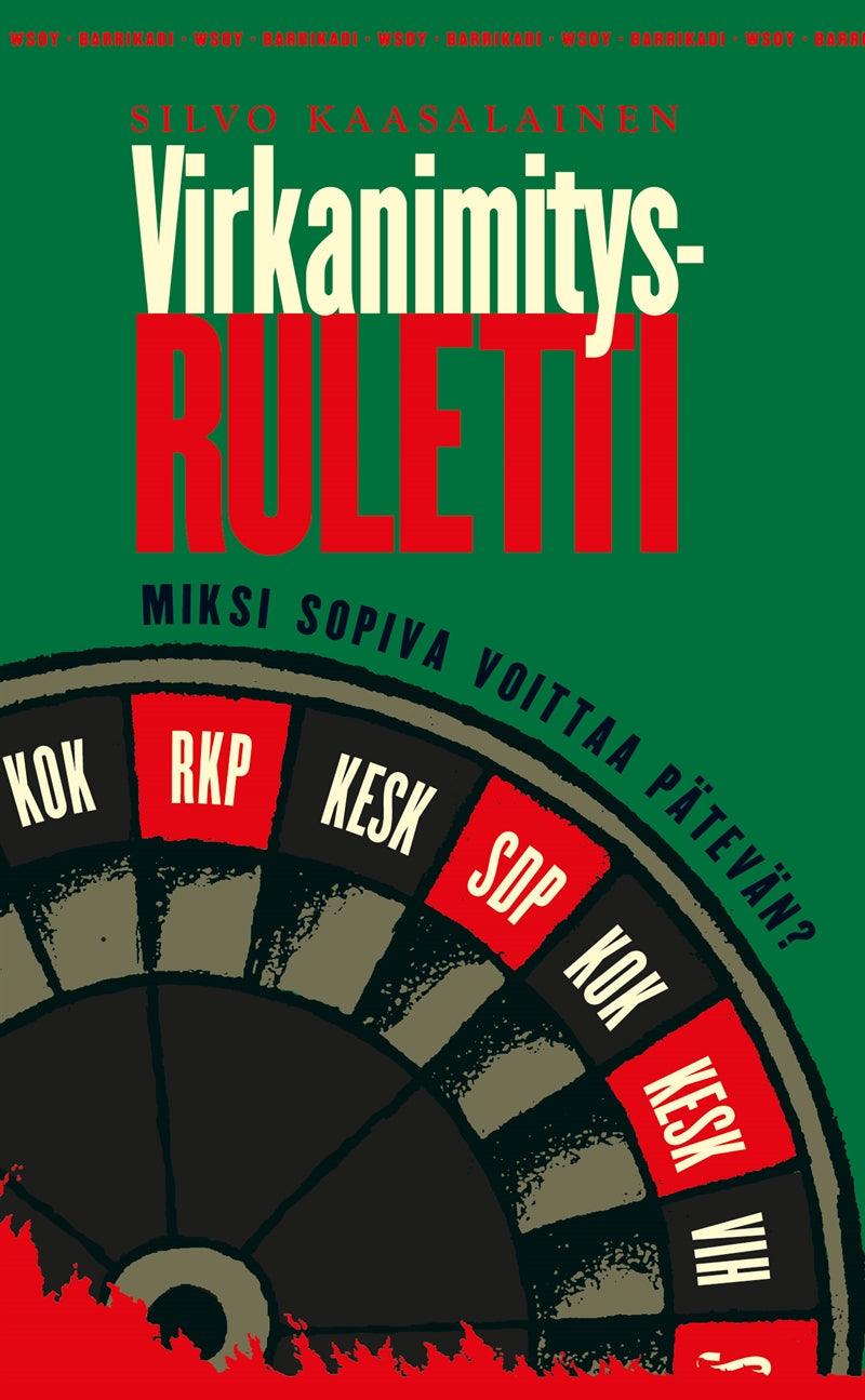 Virkanimitysruletti – E-bok