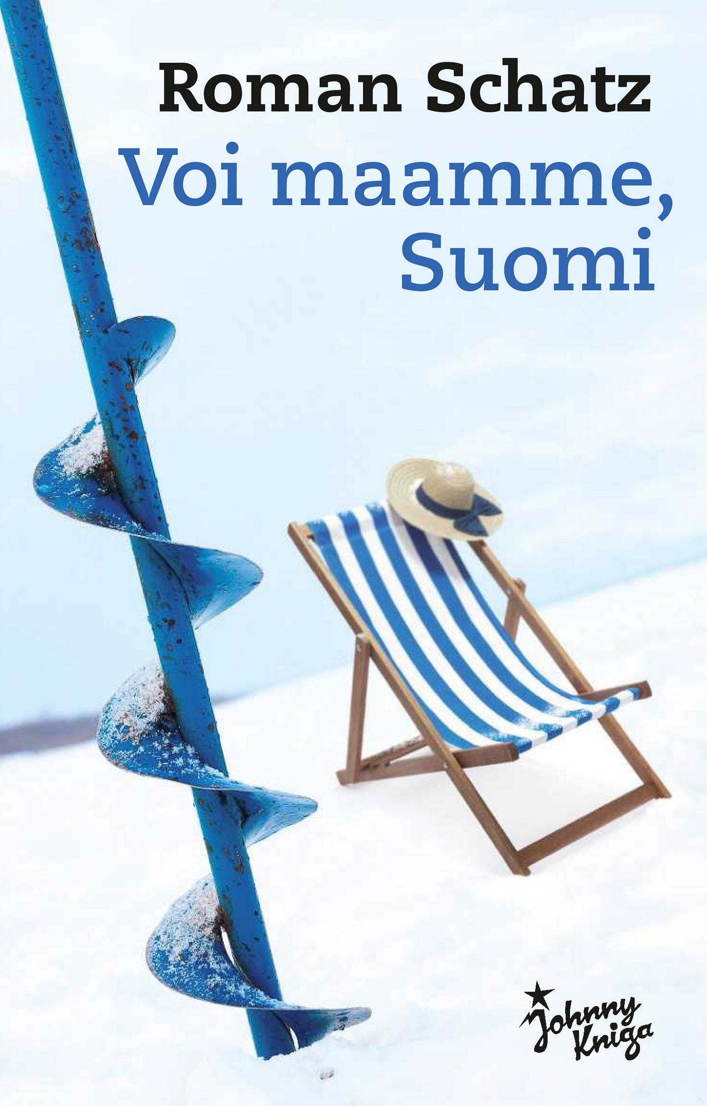 Voi maamme, Suomi – E-bok