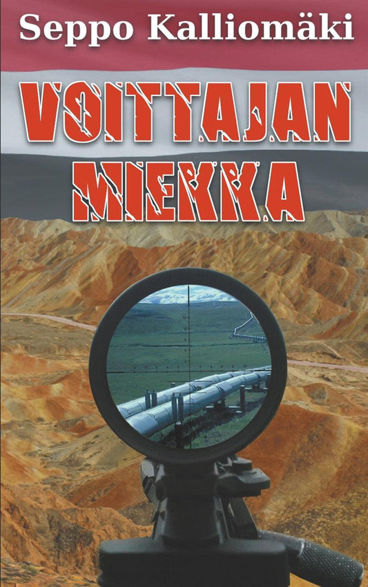 Voittajan miekka – E-bok