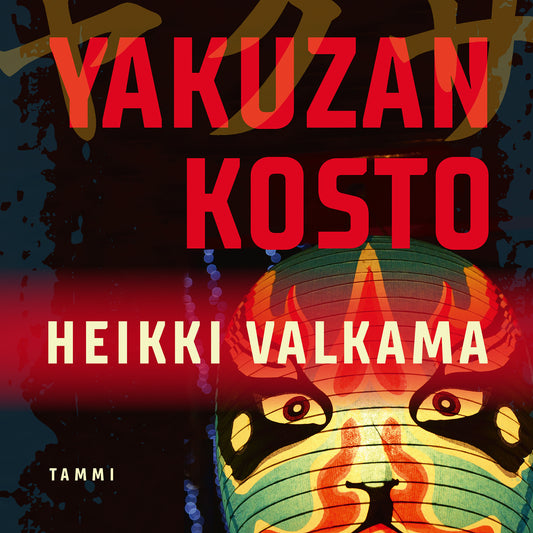 Yakuzan kosto – Ljudbok