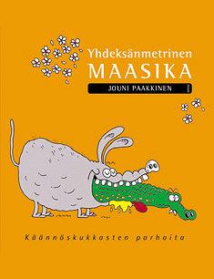 Yhdeksänmetrinen maasika – E-bok