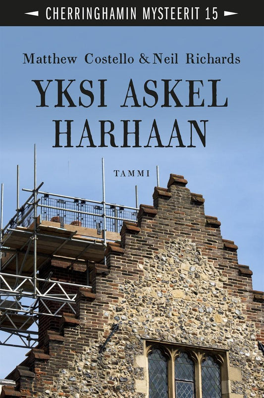 Yksi askel harhaan – E-bok