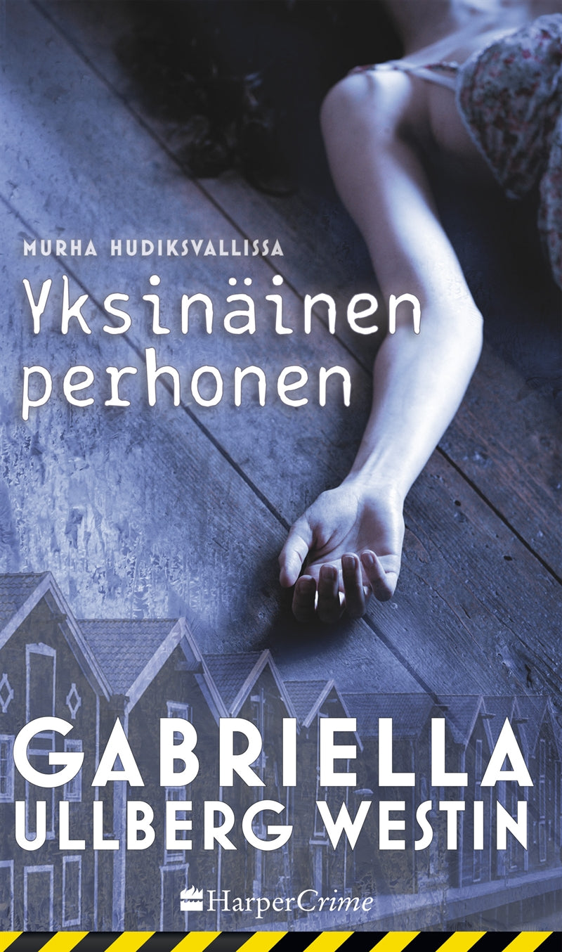 Yksinäinen perhonen – E-bok