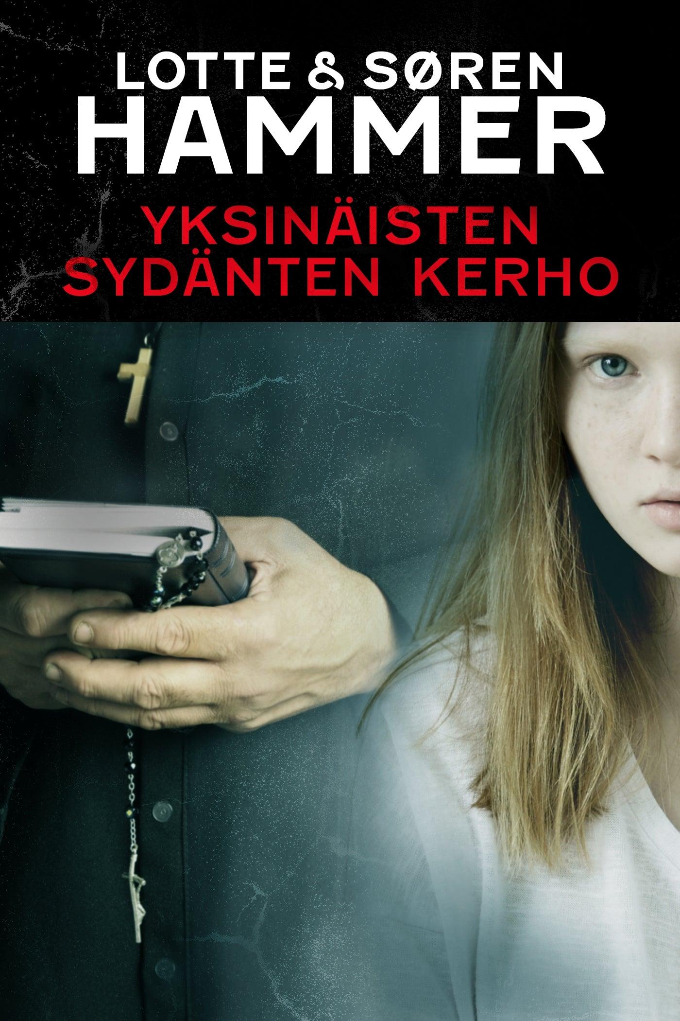 Yksinäisten sydänten kerho	 – E-bok