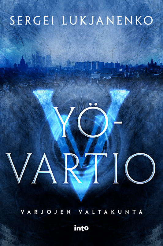 Yövartio – E-bok