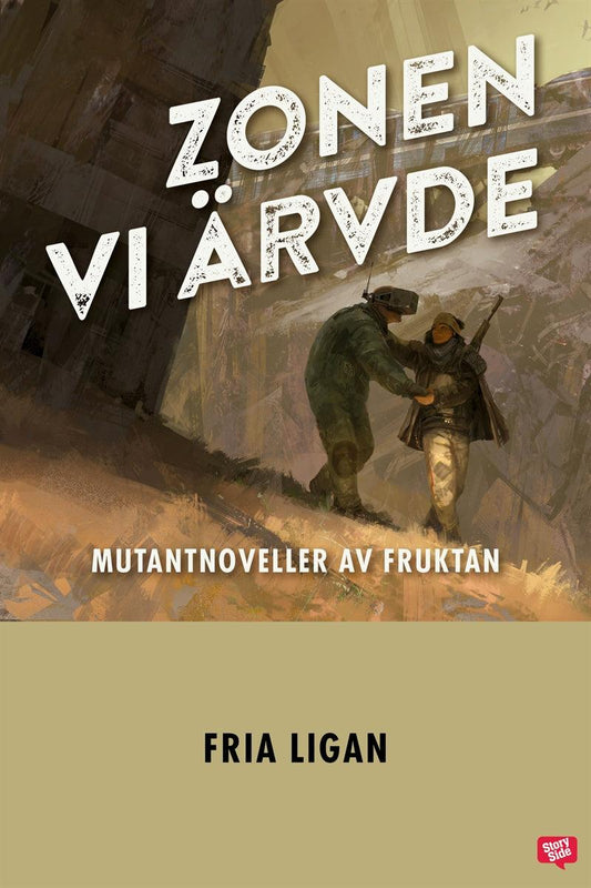 Zonen vi ärvde – E-bok